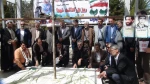 مراسم گرامیداشت روز شهید با حضور مسئولین آموزشکده ها در آرامگاه شهدای گمنام دانشکده شهید چمران کرمان
 2